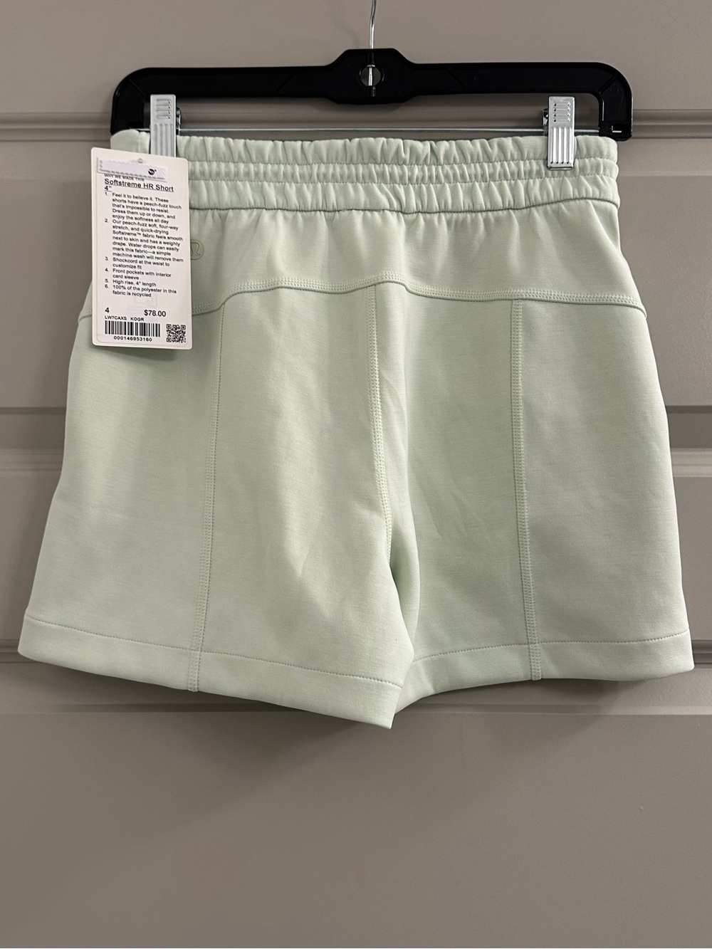 Lululemon Softstreme High-Rise Short 4" - Picture 4 of 6